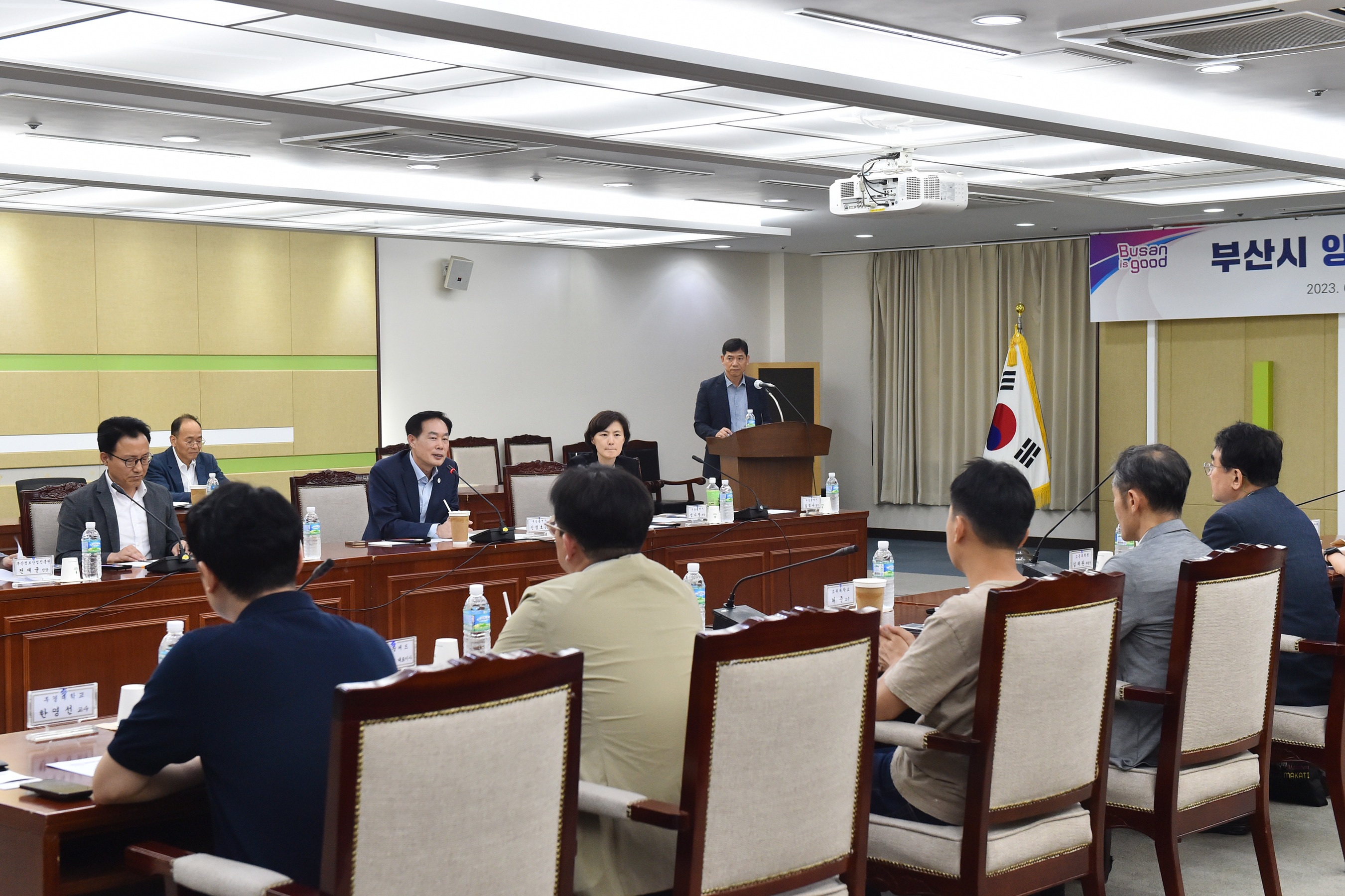 2023년 제1회 부산시 양자정보기술 자문위원회의